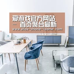 产品名称四