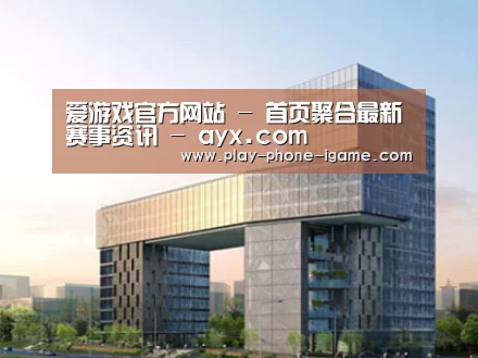 展示四(图1)