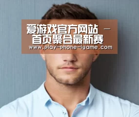 设计师-王(图1)