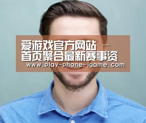 设计师-张(图1)