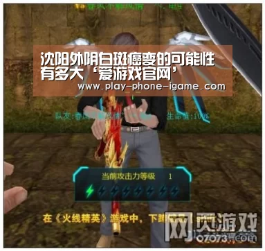 爱游戏app