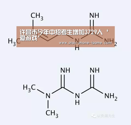 爱游戏
