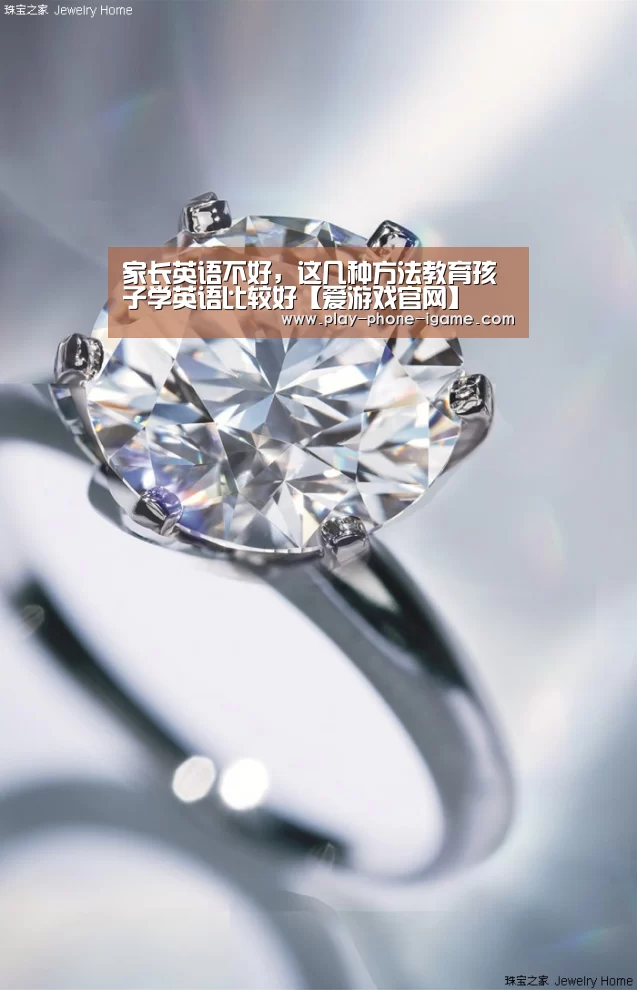 爱游戏官网