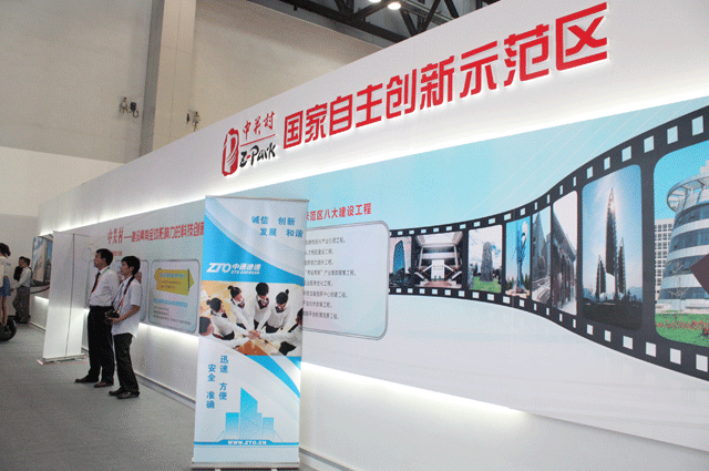 ‘爱游戏app’创新性皮内针要怎么使用？理易揿针告诉你
